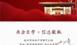 香港城二期爆料信息最新,揭秘全新规划与亮点抢先看