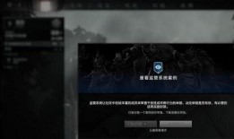 最新监管的爆料是什么