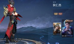 元梦最新赛季皮肤爆料,炫彩斑斓，梦幻升级