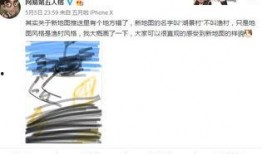 第5人格最新爆料12月,神秘角色与全新玩法大揭秘！