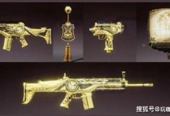 和平精英五月新军需最新爆料,和平精英全新军装与道具抢先看