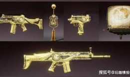 和平精英五月新军需最新爆料,和平精英全新军装与道具抢先看