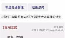 武汉爆料脱单事件最新进展,真相大白，幕后推手浮出水面